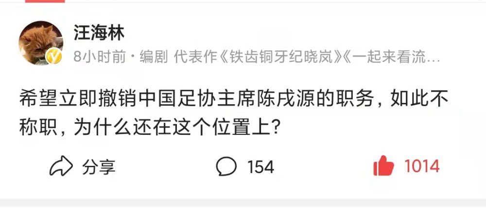 吴樾透露，这场比试拍了十天，咏春和太极两种极具代表性的中华武术各具特点，本次两种功夫;单手对决更是在《叶问》系列中从未有过的场景